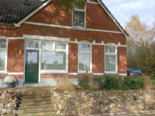 De oude slagerij is nu ons vakantiehuisje